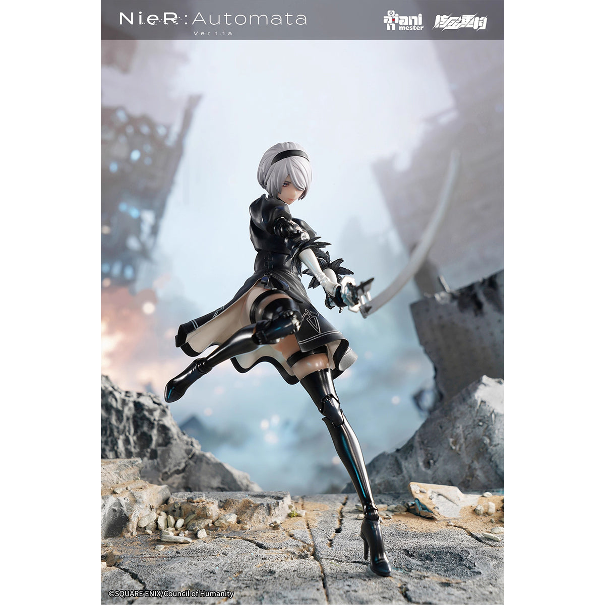 HiPlay 核金重構 (Nuclear Gold Reconstruction) 『ニーア オートマタ Ver1.1a』2B 1/9 可動フィギュア　美少女　塗装済み 完成品