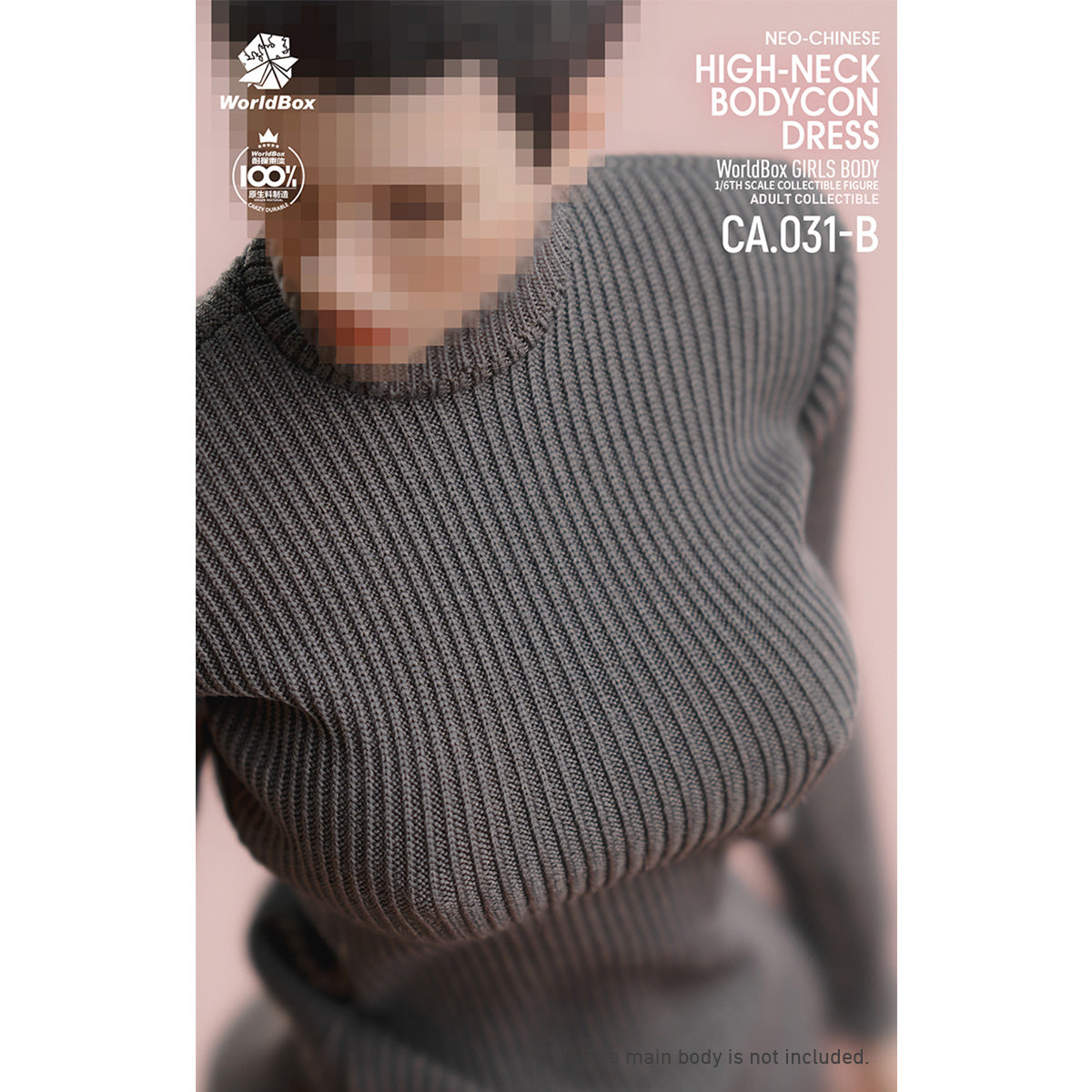 HiPlay Worldbox 1/6 ハイネック スリム ニットワンピース セット 女性 フィギュア用 服 洋服 セット 靴なし