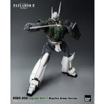 HiPlay Threezero 1/35 イングラム 反応装甲 1号機 & 2号機 & 3号機 可動 アクション フィギュア アクセサリー フルセット