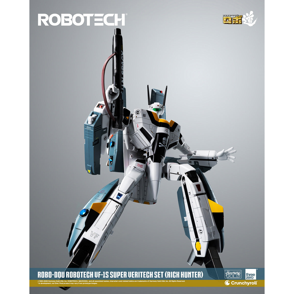 HiPlay Threezero 1/72 ロボ道 『超時空要塞マクロス』 VF-1S スーパー・バリテック セット リック・ハンター 3Z03070W0 可動フィギュア 塗装済み 完成品