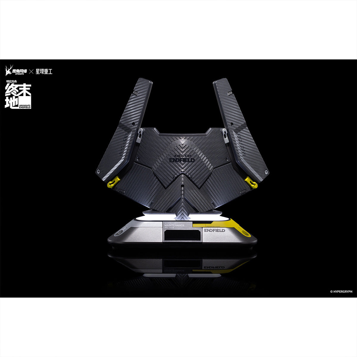 HiPlay 星環重工×アークナイツ：エンドフィールド エネルギーパーツシリーズ 源石リミッター 塗装済み完成品フィギュア