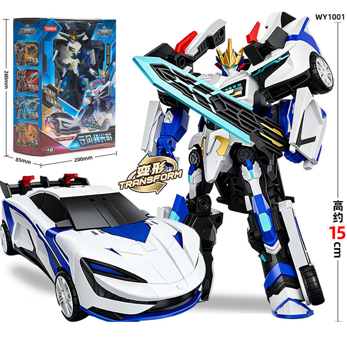 HiPlay iUBEST 機変蒼穹 機変英盟 可動フィギュア 塗装済み 完成品