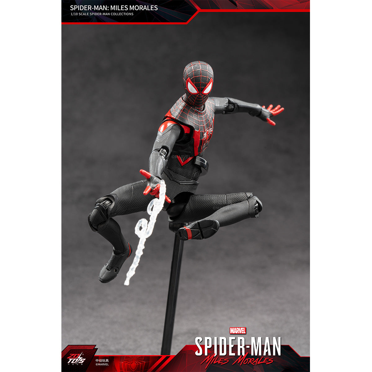 ZDTOYS 1/10 スパイダーマン 1950