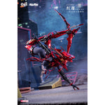 HiPlay Animester 大漫匠 1/9 核金重構 红蓮 Padma 美少女 可動フィギュア 塗装済み 完成品