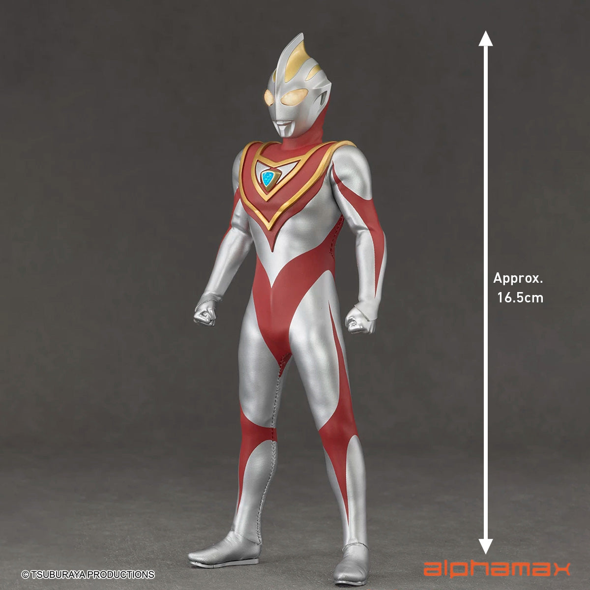 ウルトラマン アグル V1 & アグル V1 AX-03267