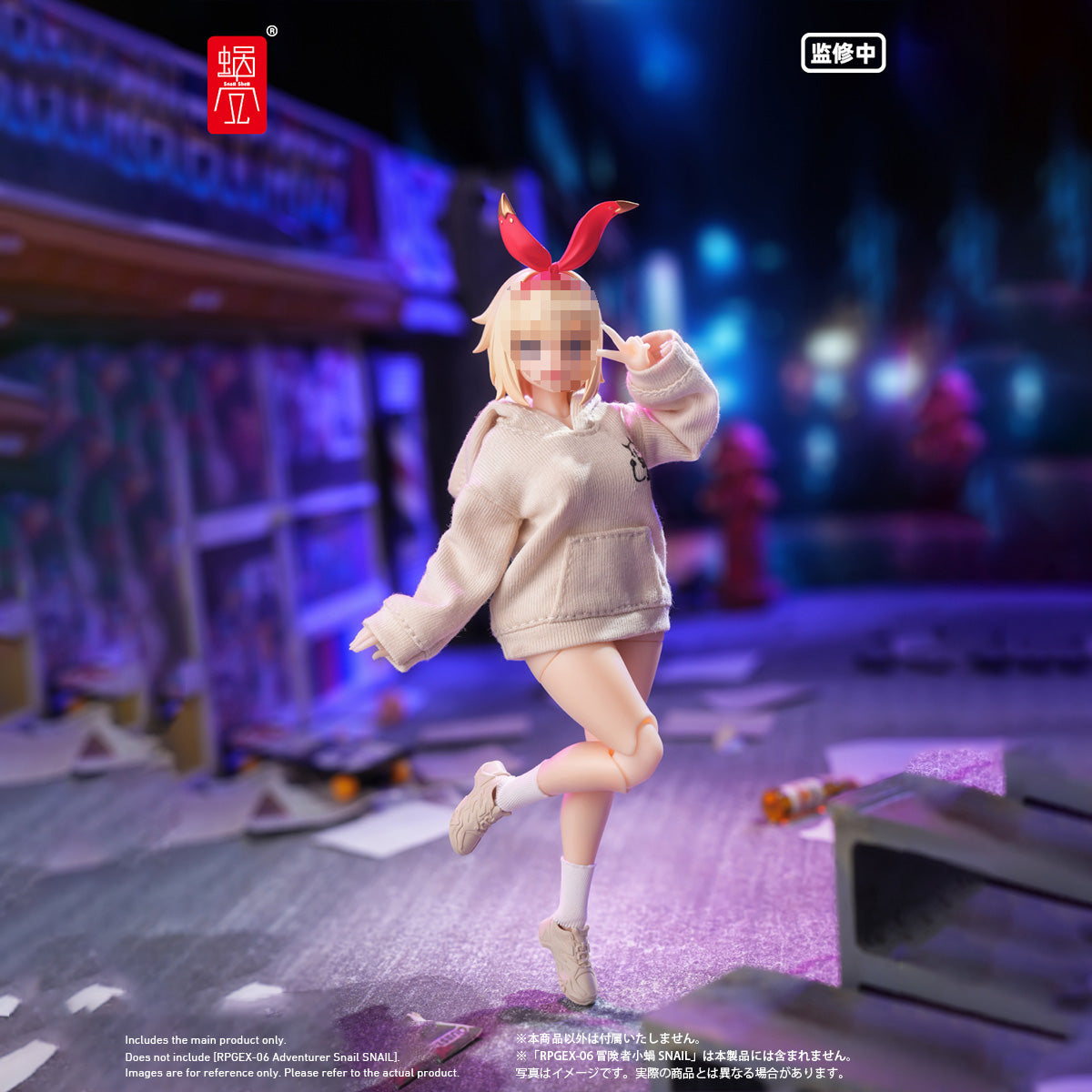 蝸の殻 Snail Shell 1/12 悪魔の囁きシリーズ プリント入りパーカーセット ベージュ