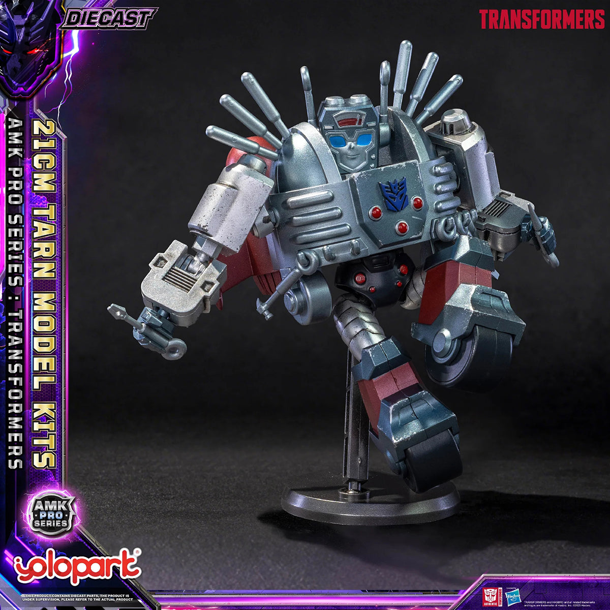 Yolopark AMK PROシリーズ トランスフォーマー IDW ターン