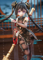 HiPlay Animester 1/7『幻塔（Tower of Fantasy）』 榴火 清廉潔墨Ver. フィギュア 塗装済み 完成品 PVC製 美少女