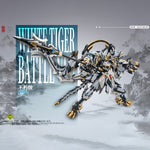 蔵道模型 ZEN Of Collectible 白虎 武闘版 合金 CD-02U
