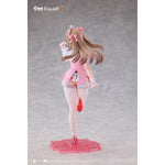 HiPlay Animester 大漫匠 1/7 ドールズフロントライン2：エクシリウム 幼熙 ユヒ スイートミラクルVer. 美少女 塗装済み完成品フィギュア