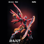 HiPlay Animester 大漫匠 王者栄耀 鎧 絳天戦甲 色分け済みプラモデル 組み立てキット