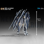 SNAA 1/100 冥皇 エンペラー Nether Emperor F.A. YR-05-FA