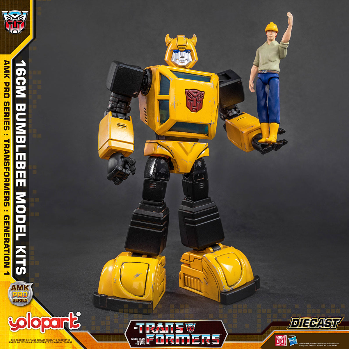 Yolopark AMK PROシリーズ トランスフォーマー G1 バンブルビー AMKPG1BB