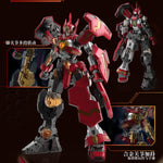 HiPlay 壹理創玩 宇宙星神  太陽星神 アポロ GLX-H01 色分け済みプラモデル 組み立てキット