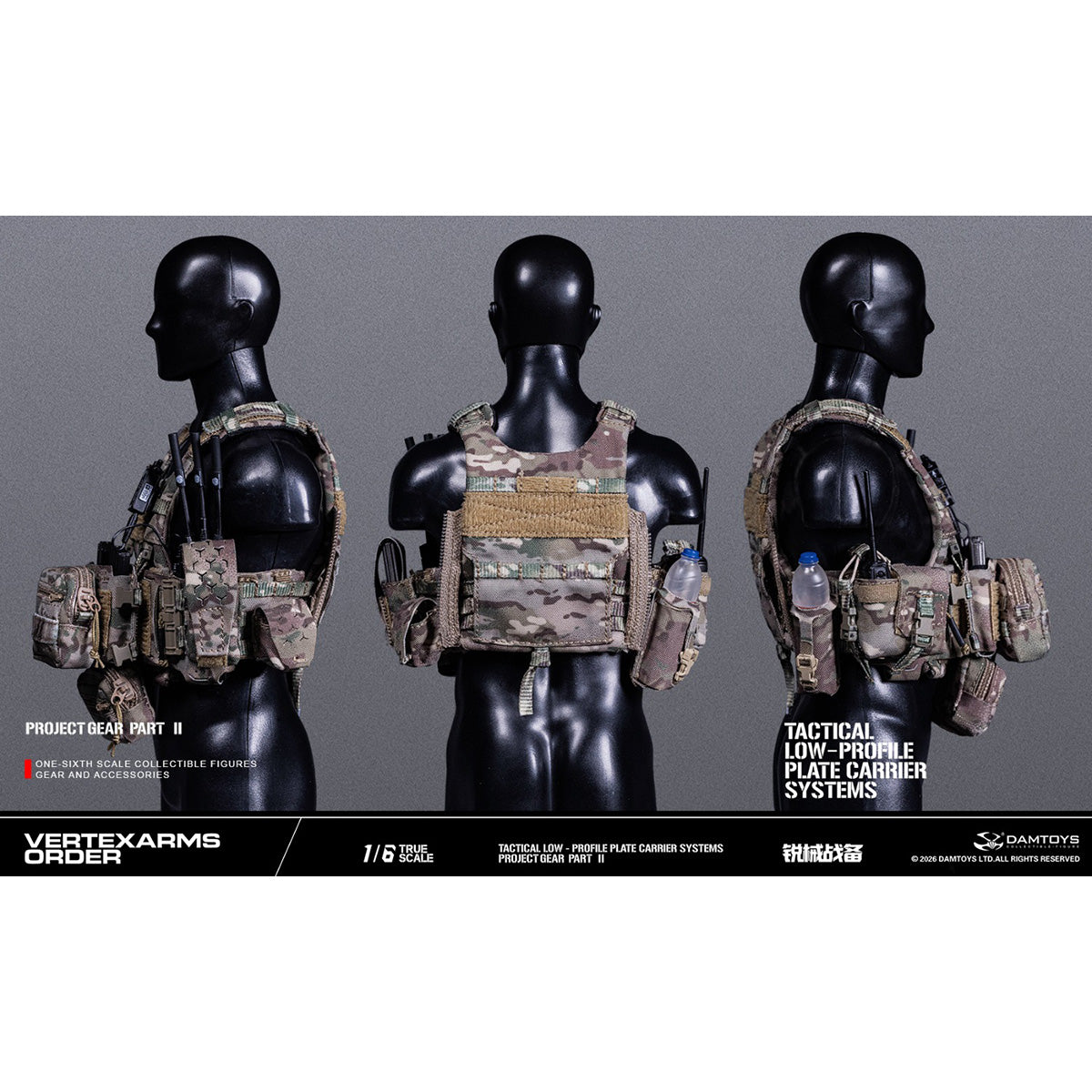 DAMTOYS 1/6 Vertexarms Order Series 2 タクティカル ロープロファイル プレートキャリア システム 男性 フィギュア用 アクセサリー 付属品