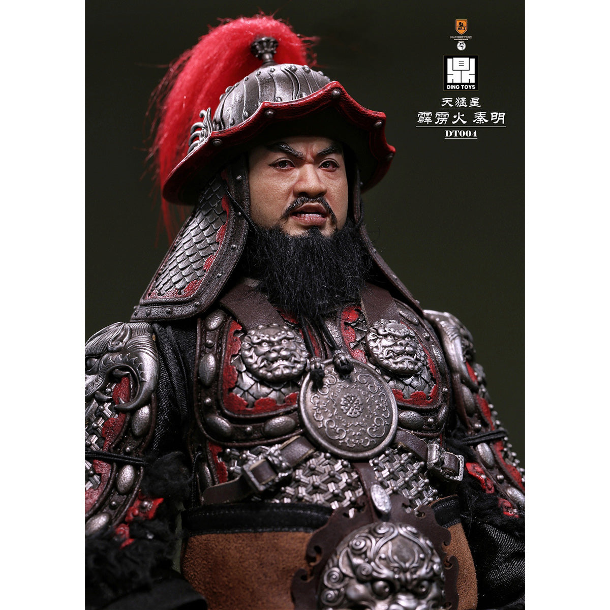HiPlay Mr.Z 1/6 天猛星 霹靂火 秦明 DT004 可動フィギュア 塗装済み 完成品 アクションフィギュア