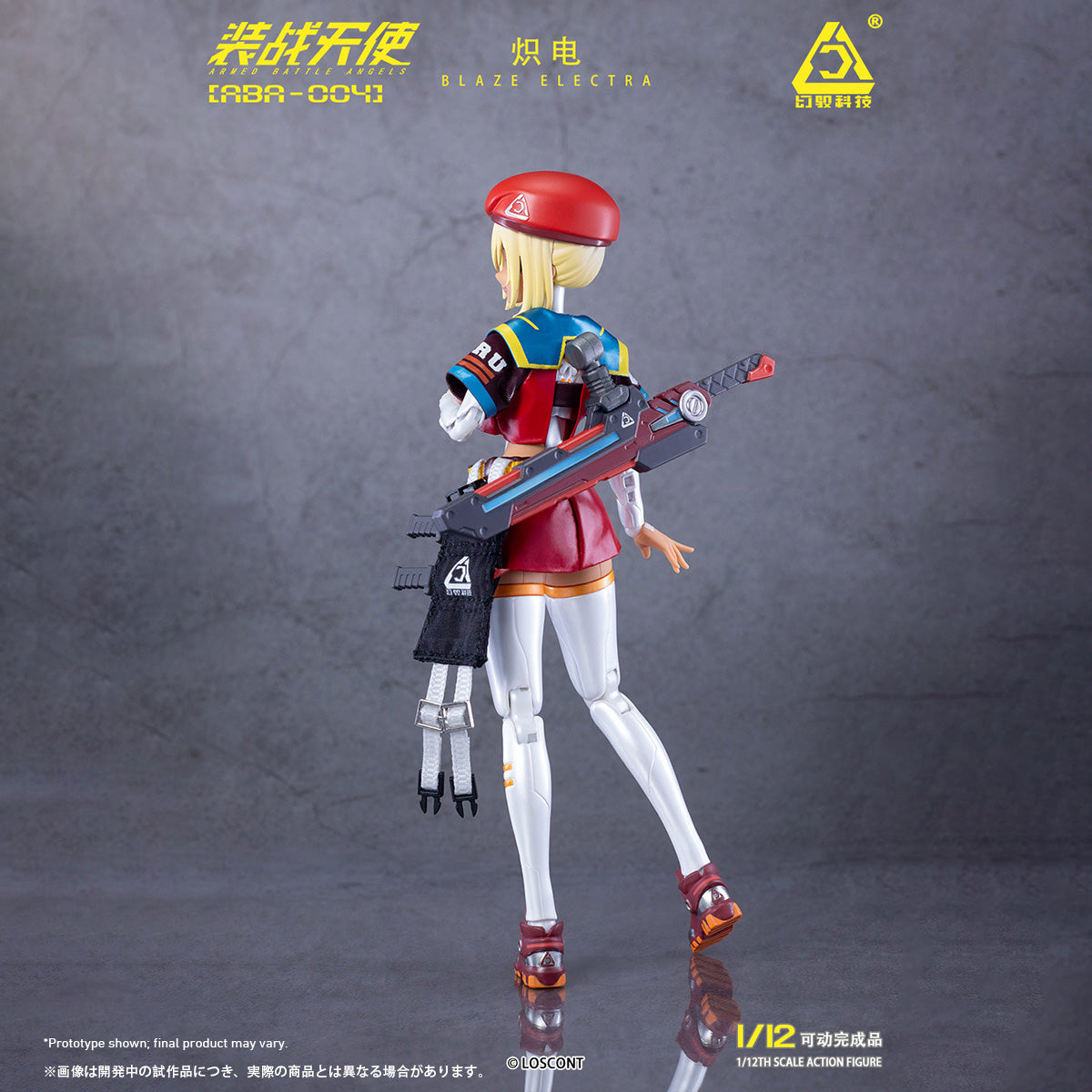 Image alt