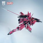 龍魂戦機 蒼威 燼赤鎏金 レッド塗装済みVer. J-20