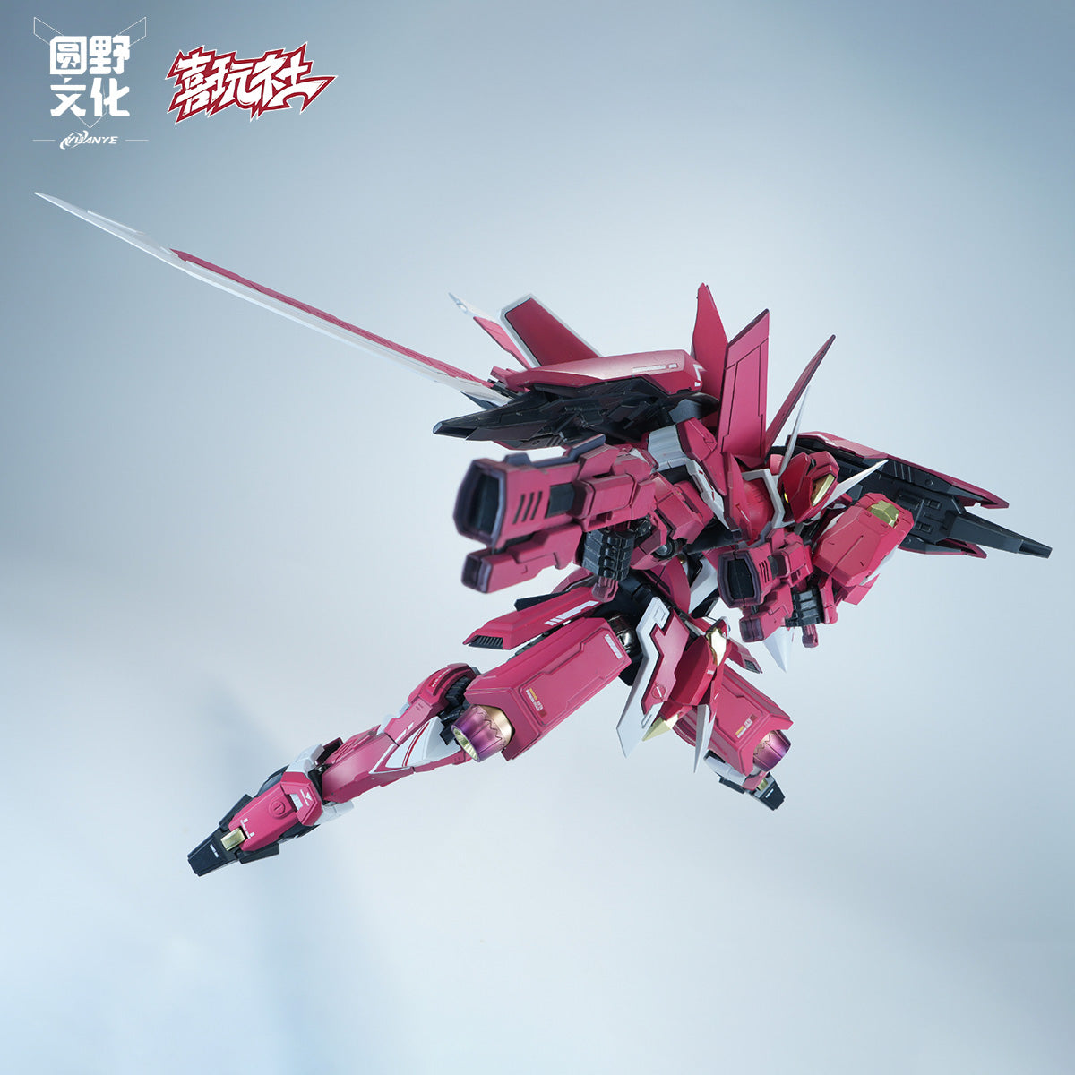 龍魂戦機 蒼威 燼赤鎏金 レッド塗装済みVer. J-20