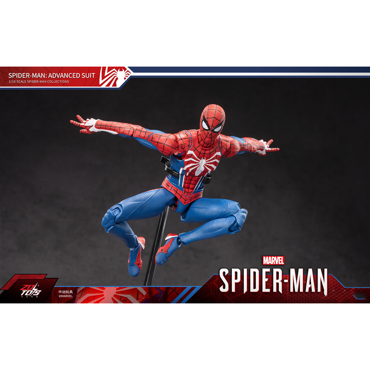 ZDTOYS 1/10 スパイダーマン 1950