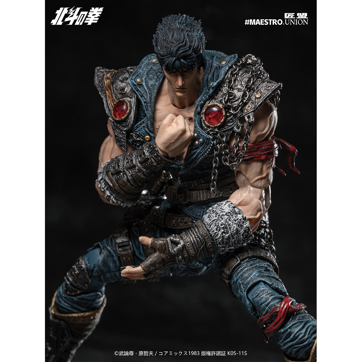 HiPlay 匠盟 MAESTRO UNION 1/12 北斗の拳 ケンシロウ 可動フィギュア 塗装済み 完成品 アクションフィギュア