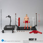 HIYA 1/12 ワン・トゥエルフ ロッキー4 イワン・ドラゴ ESR0227 アクションフィギュア 塗装済み 完成品
