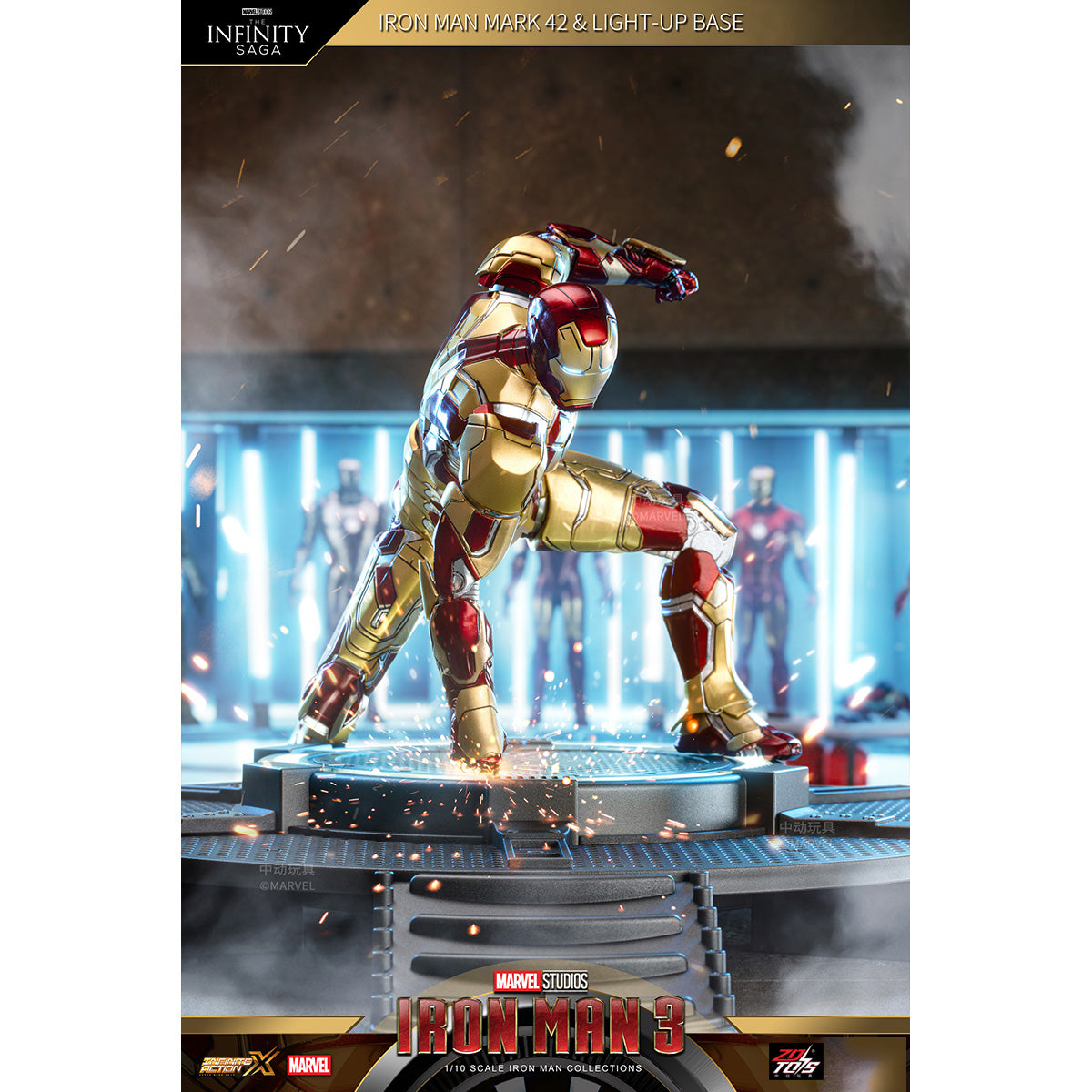 HiPlay ZD Toys アイアンマン・マーク42 大型ディスプレイベースセット 1/10 可動フィギュア 塗装済み 完成品