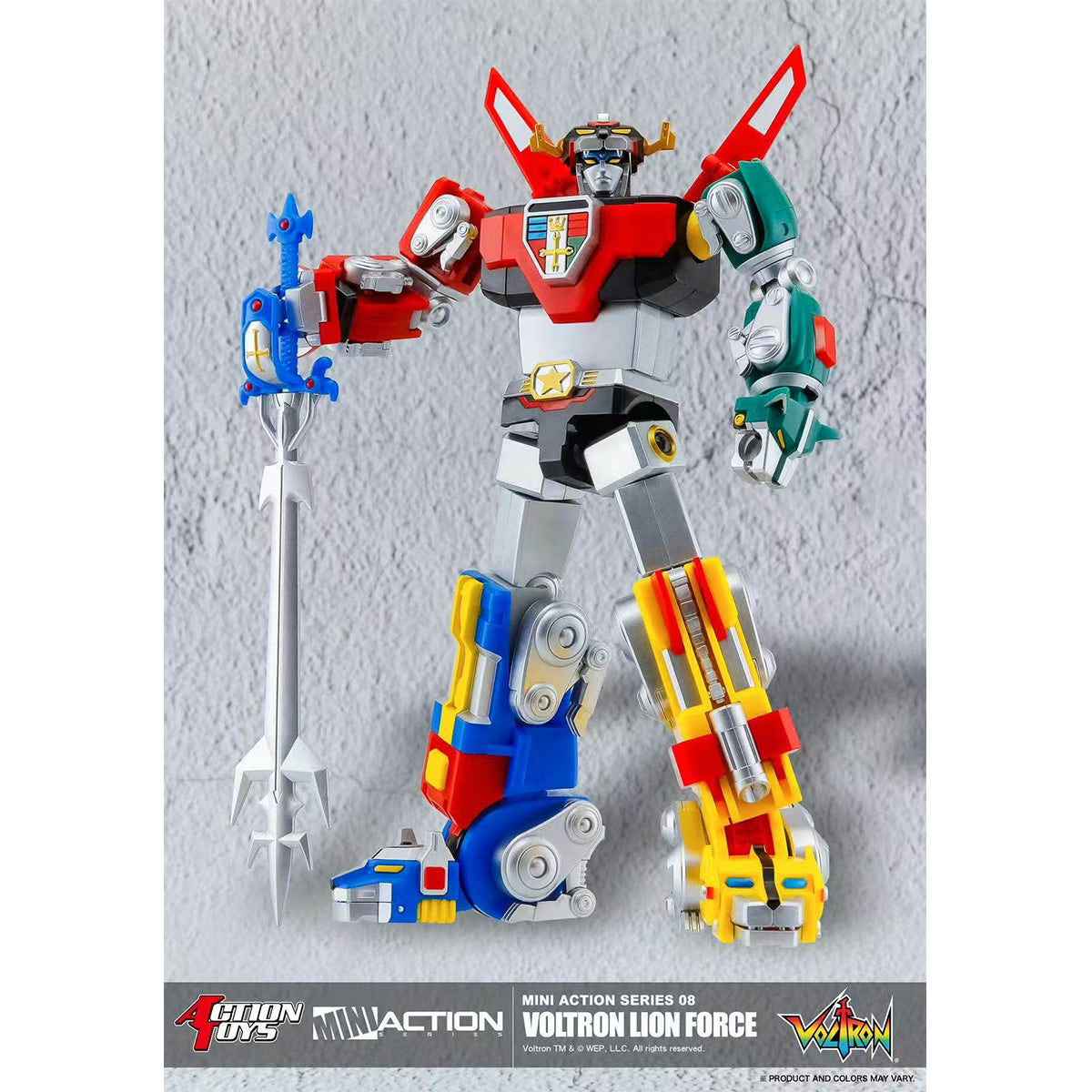 HiPlay Action Toys Mini 百獣王 ゴライオン 通常版 可動フィギュア 塗装済み 完成品