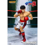 Storm Collectibles はじめの一歩 幕之内一歩 HAIP01