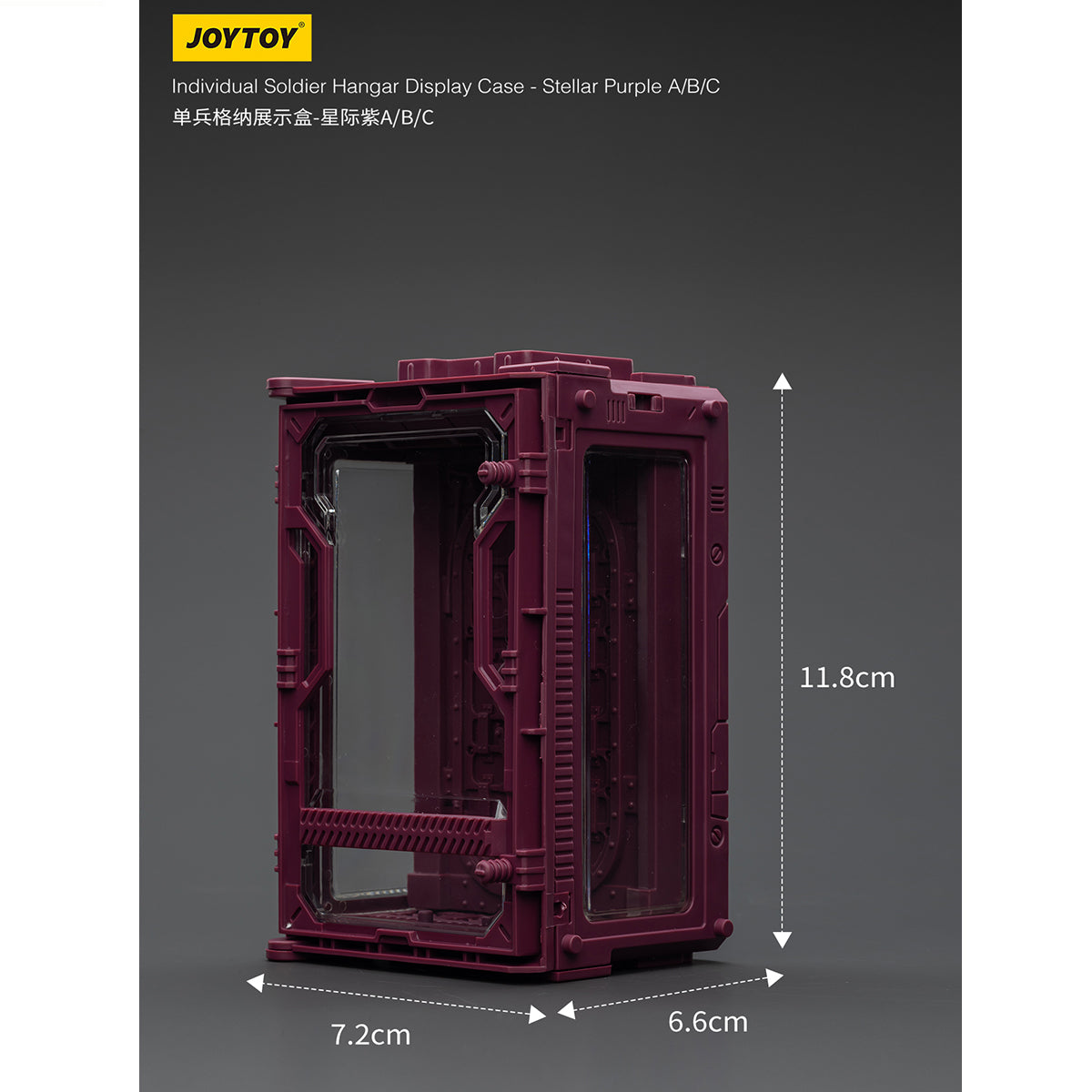 JOYTOY 1/25 シングルユニット格納展示ケース JT02120-JT02205