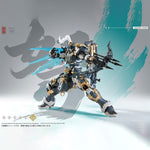 蔵道模型 ZEN Of Collectible  巡界使 虎狩 機甲 DX版 CD-AS-02EX