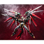 HiPlay 摩動核 干将 星甲魂将伝 MNP-XH12 色分け済みプラモデル 組み立てキット