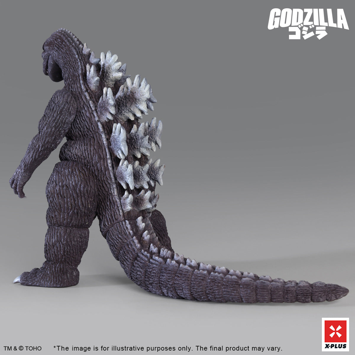 東宝大怪獣シリーズ ジャイガンティス 411-200582KW