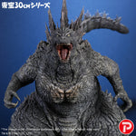 HiPlay X-PLUS ゴジラ 大衝撃 411-200461C 塗装済み完成品フィギュア モンスター