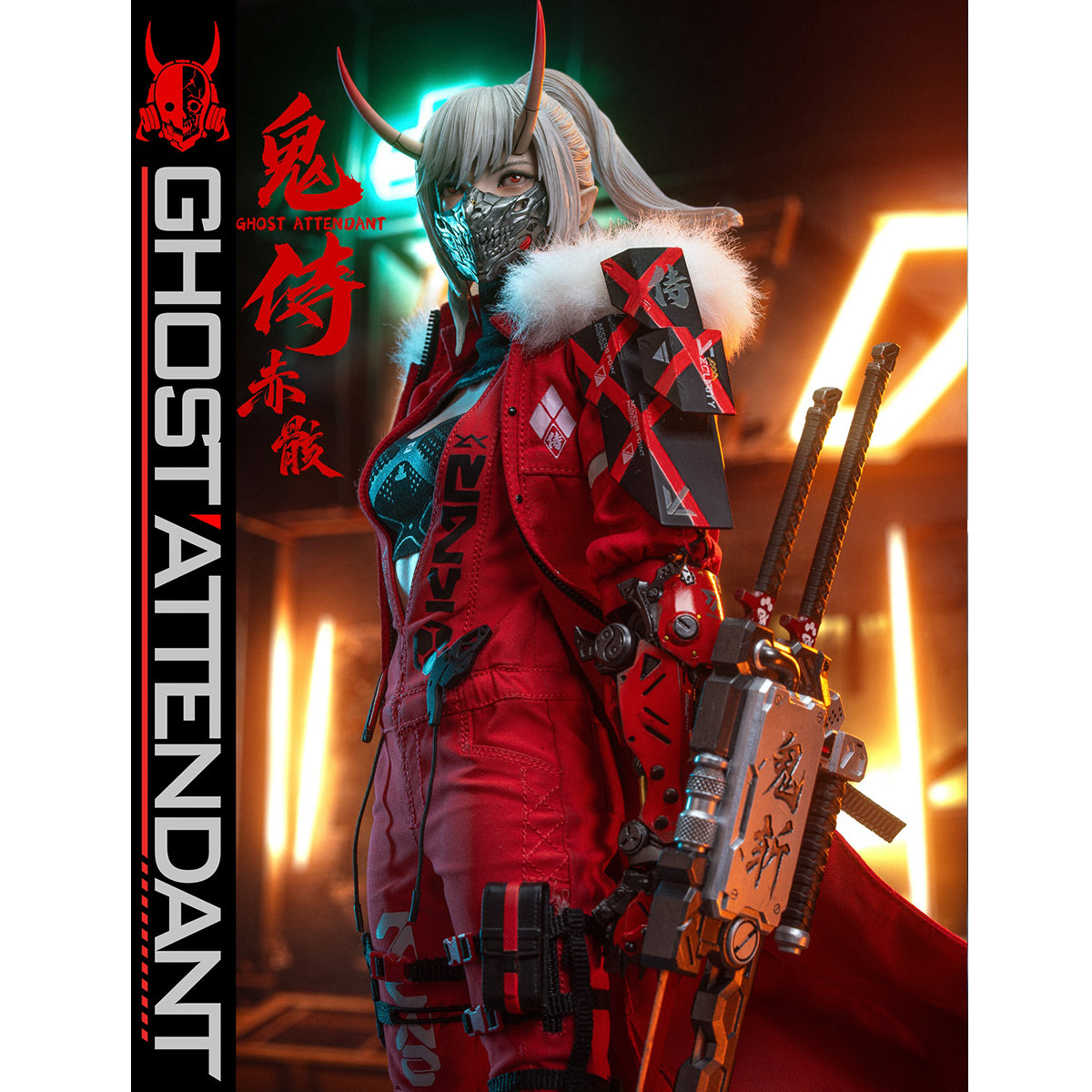 HiPlay POPCOSTUME 1/6 鬼侍シリーズ 緋刃修羅 赤骸 GS-002 可動フィギュア 塗装済み 完成品 アクションフィギュア