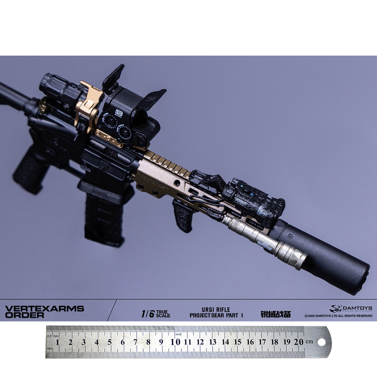 HiPlay DAMTOYS 1/6 シャープツールズ ウェポン ブリスターパック 第1弾 フィギュア用 アクセサリー 付属品