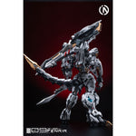 HiPlay 無限新星 INERA+ 芬里爾 フェンリル FENRIR FNR009 1/72 色分け済みプラモデル 組み立てキット