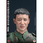 HiPlay UJINDOU 1/6 中国人民解放軍 機械化歩兵師団 1998 UD9061 可動フィギュア 塗装済み 完成品 アクションフィギュア