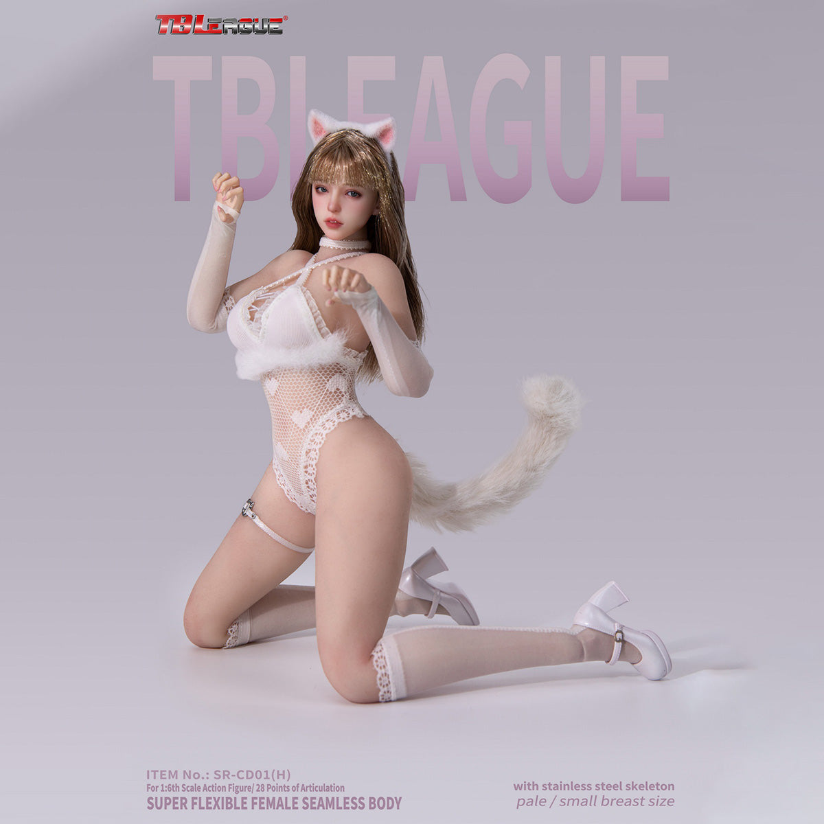 キャットガール プラチナ 女性 シームレス素体 ヘッド付き 足取れる