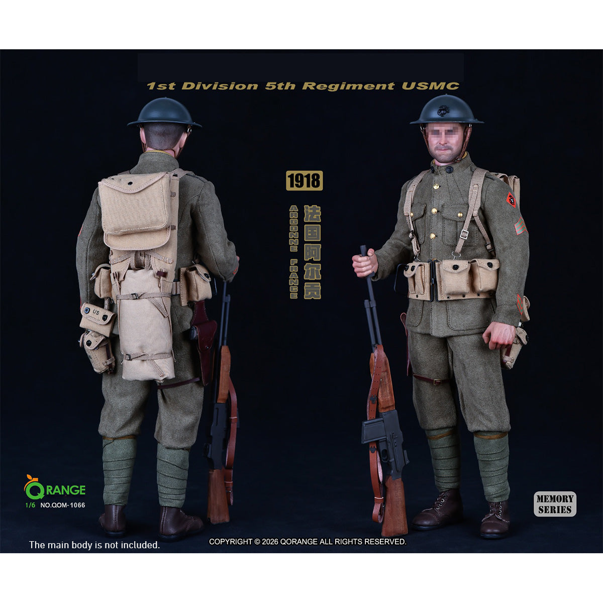 HiPlay QORANGE QOTOYS 1/6 USMC 第1師団 第5海兵連隊 アルゴンヌ戦線 フランス 1918 QOM-1066 男性 フィギュア用 アクセサリー 付属品