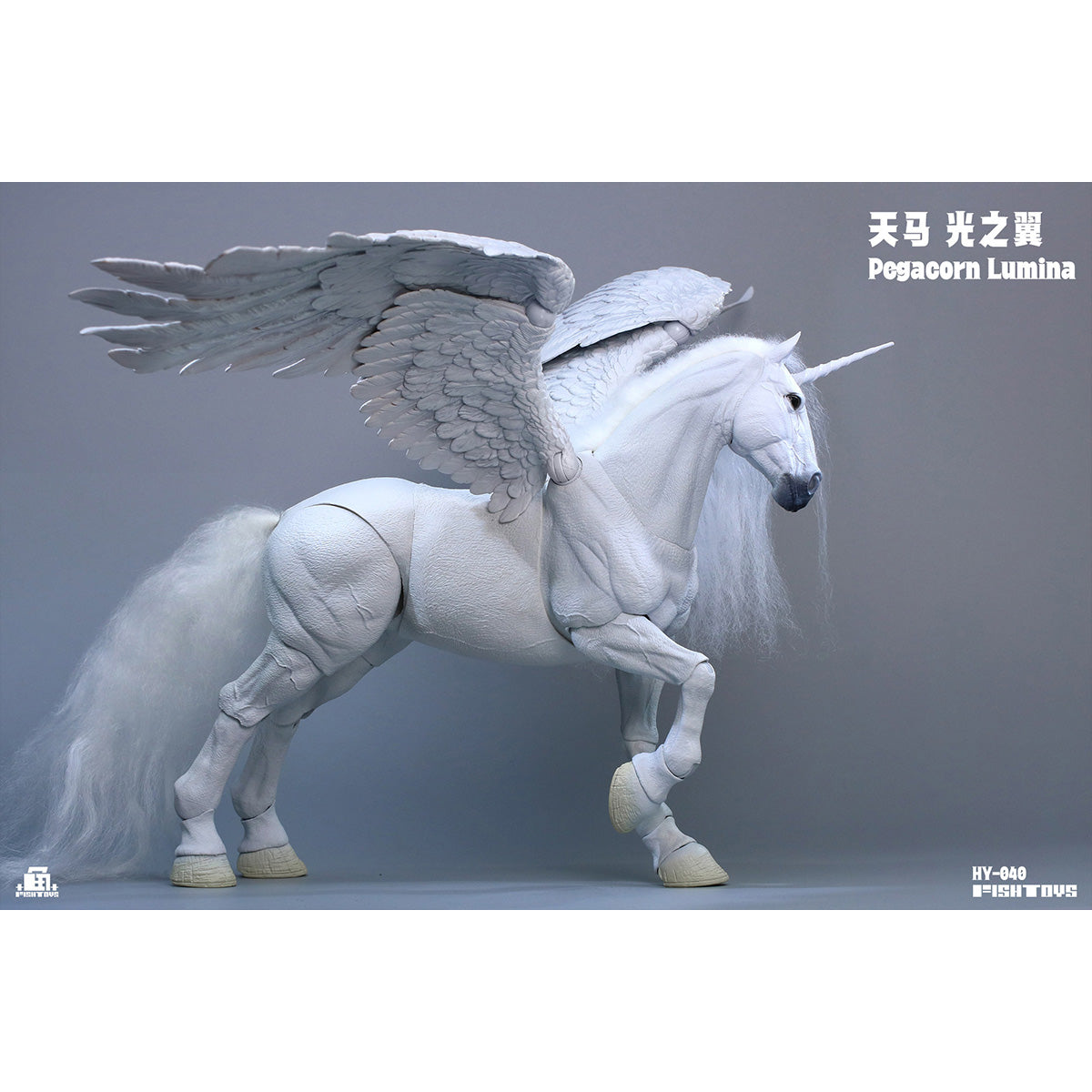 HiPlay Fish Toys 1/12 ペガコーン・ルミナ HY-040 可動フィギュア 塗装済み 完成品