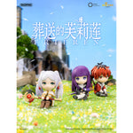 GONG 葬送のフリーレン