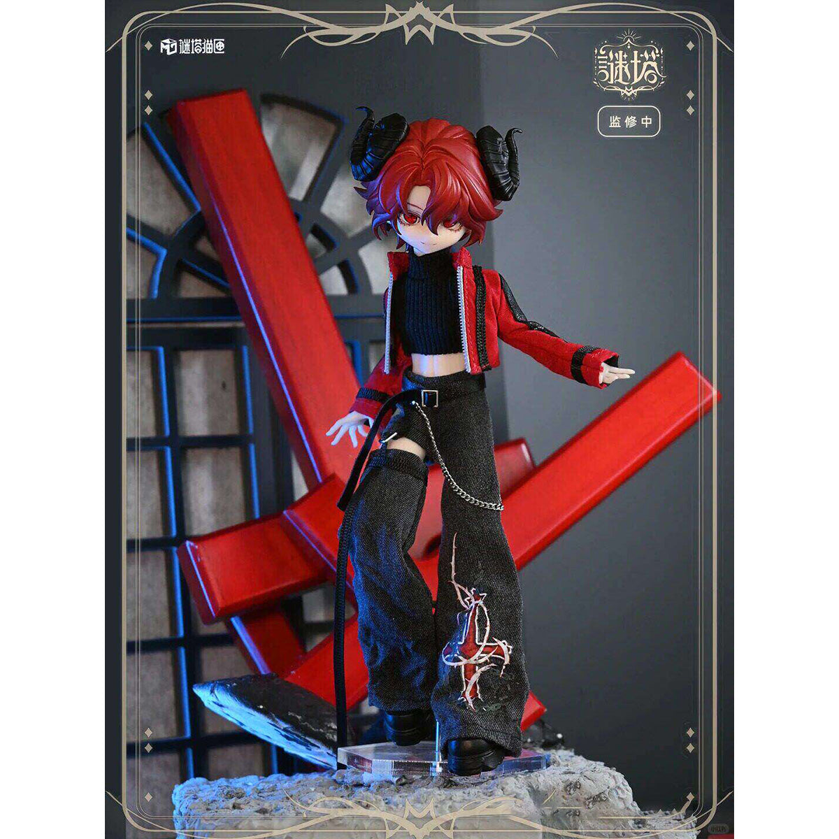 HiPlay ミタボックス 1/8 BJD ミタタロットシリーズ 第1弾 Mita-01 ブラインドボックス