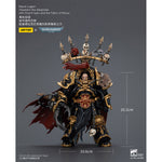 JOYTOY 1/18 ブラックレギオン 略奪者アバドン（ドラクニェンの魔剣とホルスの爪 装備） JT02922