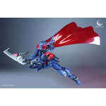 HiPlay EDDAS Technology サラマンダー ALFPMC01 色分け済みプラモデル 組み立てキット