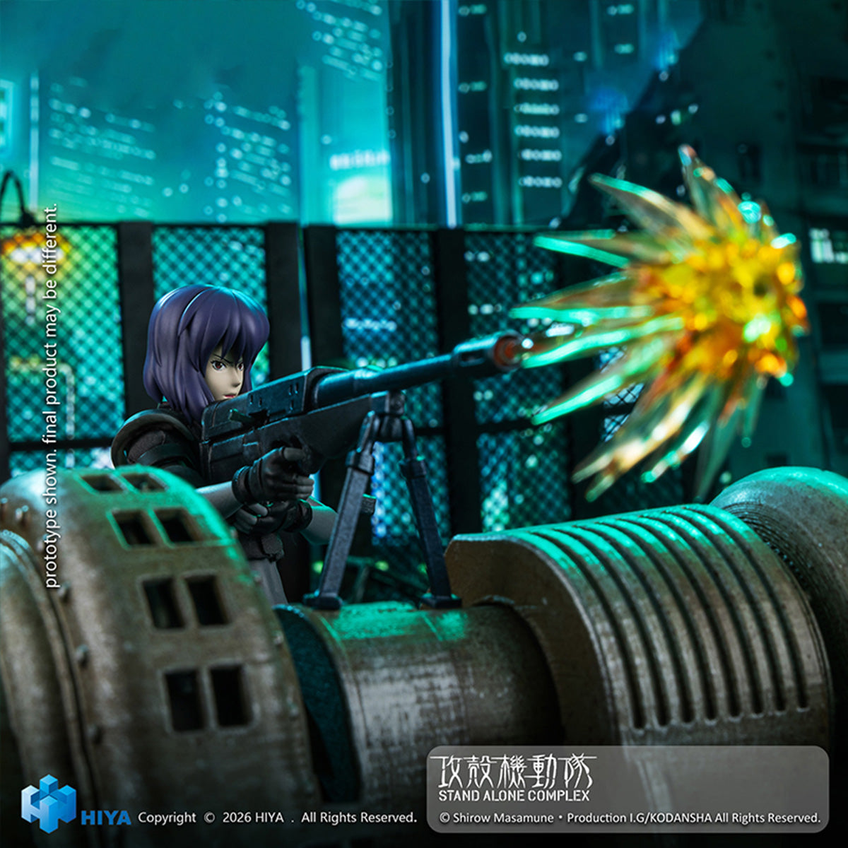 HIYA 1/12 攻殻機動隊 STAND ALONE COMPLEX 草薙素子 バトルスーツVer. キャラクター