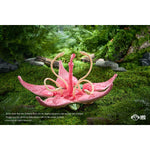 HiPlay 溯行 Sushing UBC-087 植物系 フィギュア用 地台 スタンド ディスプレイ ベース　塗装済み 完成品
