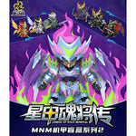 HiPlay 摩動核 ソフビメカブラインドボックス 第二弾 MNM-XH-B ブラインドボックス