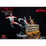 HiPlay Star Ace Toys 1/8 ウルトラマンジャック vs ゼットン二代目＆バット星人 バトルシーン ジオラマスタチュー ウルトラマン SA8067 塗装済み完成品フィギュア