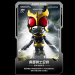 HiPlay WASA 仮面ライダー Kamen Rider206 WASA 龍シリーズ ブラインドボックス
